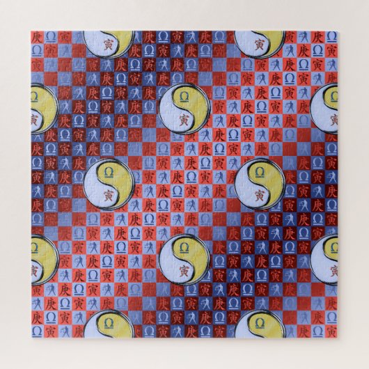 Waage & Metall-Tiger Puzzle (Vertikal)