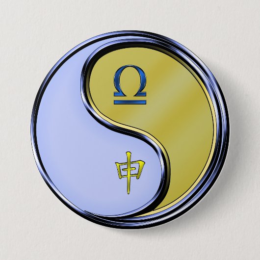 Waage & Metallaffe Button (Vorderseite)