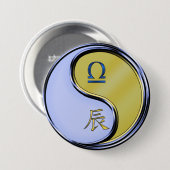 Waage & Metalldrache Button (Vorne & Hinten)