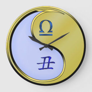 Waage & Metallener Ochse Große Wanduhr