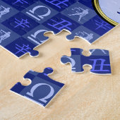 Waage & Metallener Ochse Puzzle (Seite)