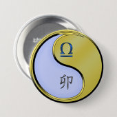 Waage & Metallhase Button (Vorne & Hinten)