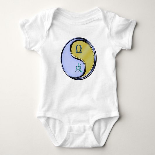 Waage & Metallhund Baby Strampler (Vorderseite)
