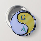 Waage & Metallhund Button (Vorne & Hinten)