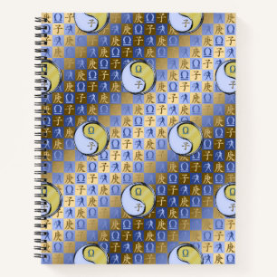 Waage & Metallratte Notizblock