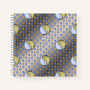 Waage & Metallratte Notizblock