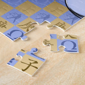 Waage & Metallratte Puzzle (Seite)