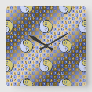 Waage & Metallratte Quadratische Wanduhr