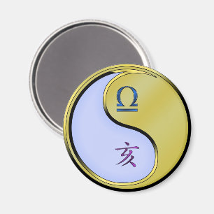 Waage & Metallschwein Magnet