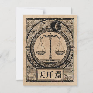 Waage-Sternzeichen Wabi-Sabi-Kunst Vintage-Waage Postkarte