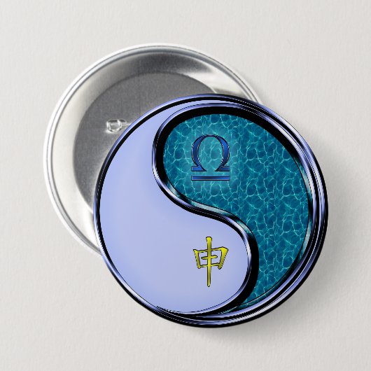Waage & Wasser-Affe Button (Vorne & Hinten)