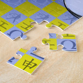 Waage & Wasser-Affe Puzzle (Seite)
