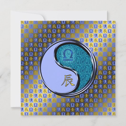 Waage & Wasser-Drache Karte (Vorderseite)