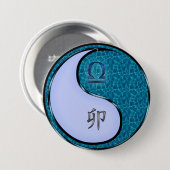 Waage & Wasser Kaninchen Button (Vorne & Hinten)