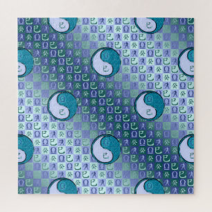 Waage & Wasser Schlange Puzzle