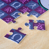 Waage & Wasser-Schwein Puzzle (Seite)