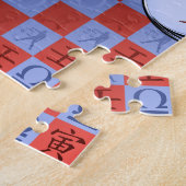 Waage & Wasser-Tiger Puzzle (Seite)