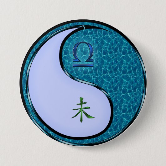 Waage & Wasser Ziege Button (Vorderseite)