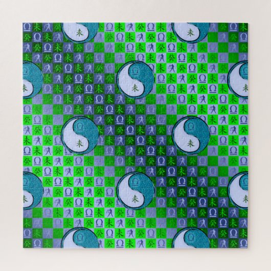 Waage & Wasser Ziege Puzzle (Vertikal)