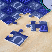 Waage & Wasserbüffel Puzzle (Seite)