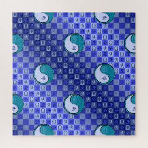Waage & Wasserbüffel Puzzle