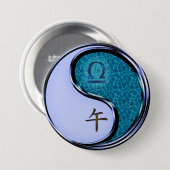 Waage & Wasserpferd Button (Vorne & Hinten)