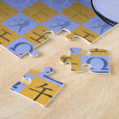 Waage & Wasserpferd Puzzle (Seite)