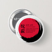 Wabi-Sabi-Definition in unvollständigem Enso-Ring Button (Vorne & Hinten)