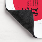 Wabi-Sabi Definition Mousepad (Ecke)