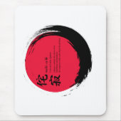 Wabi-Sabi Definition Mousepad (Vorne)