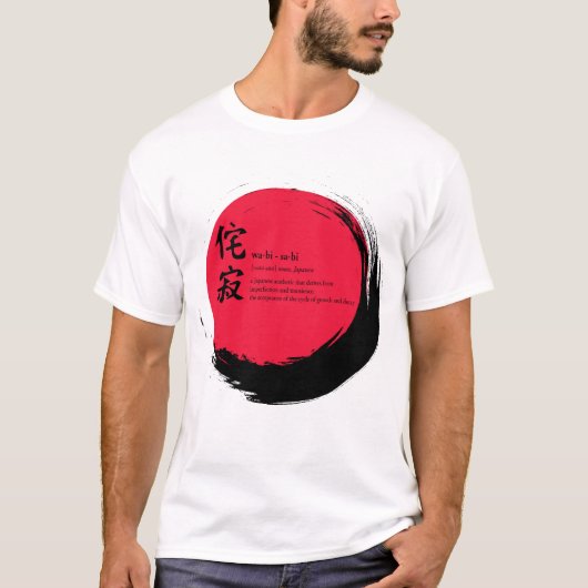 Wabi-Sabi Definition T T-Shirt (Vorderseite)