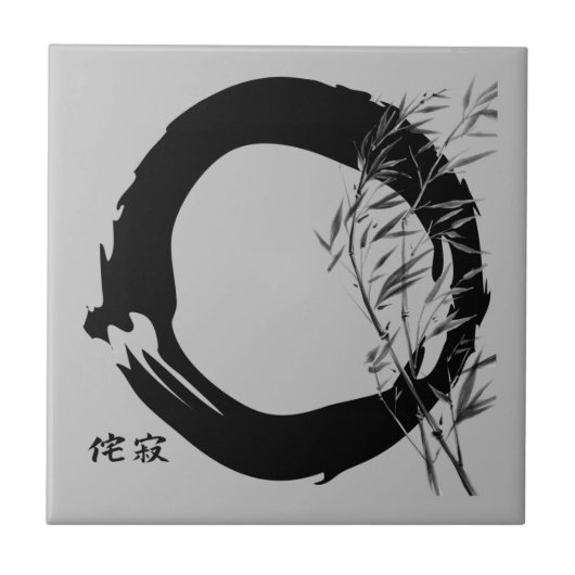 Wabi Sabi Fliese (Vorderseite)