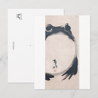 Wabi Sabi Grumpy Frog by Hoji Japanese Sumi-e ポス Postkarte