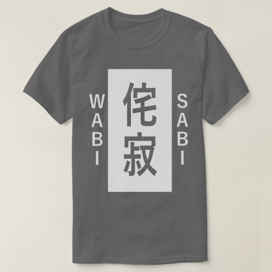 Wabi-Sabi Imperfect Beauty Japanese Life Concept - T-Shirt (Design vorne)
