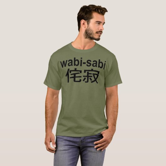 wabi sabi japanese Unvollkommenheit Stil T-Shirt (Vorne ganz)