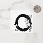 Wabi Sabi Mitteilungskarte (Vorderseite/Rückseite Beispiel)