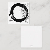 Wabi Sabi Mitteilungskarte (Vorne/Hinten)