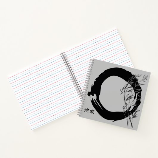 Wabi Sabi Notizblock (Innenseite)