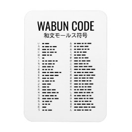 Wabun-Code-Design - Japanische Morse-Kunst Magnet