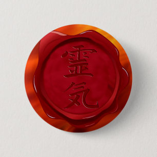 Wachs-Siegel - REIKI   Rote Brandwellen Button