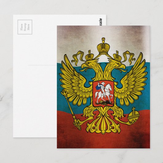 Wachsende Flagge Russlands Postkarte (Vorne/Hinten)