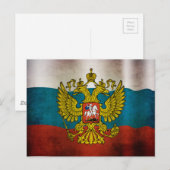 Wachsende Flagge Russlands Postkarte (Vorne/Hinten)