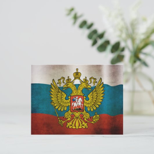 Wachsende Flagge Russlands Postkarte (Stehend Vorderseite)