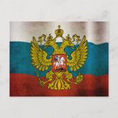 Wachsende Flagge Russlands Postkarte (Vorderseite)