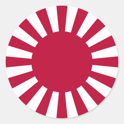 Wachsende Sonnenflagge Runder Aufkleber (Vorderseite)