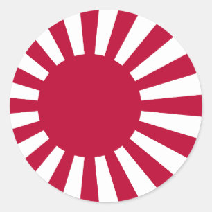 Wachsende Sonnenflagge Runder Aufkleber