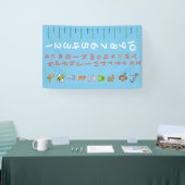 Wachstumsdiagrammbanner Banner (Messe)