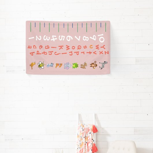 Wachstumsdiagrammbanner Banner (InSitu)