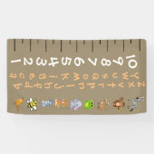 Wachstumsdiagrammbanner Banner (Horizontal)