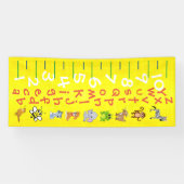 Wachstumstabelle Banner (Horizontal)